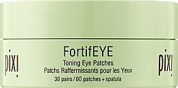 Парфумерія, косметика Зміцнювальні патчі під очі - Pixi FortifEye Firming Eye Patches
