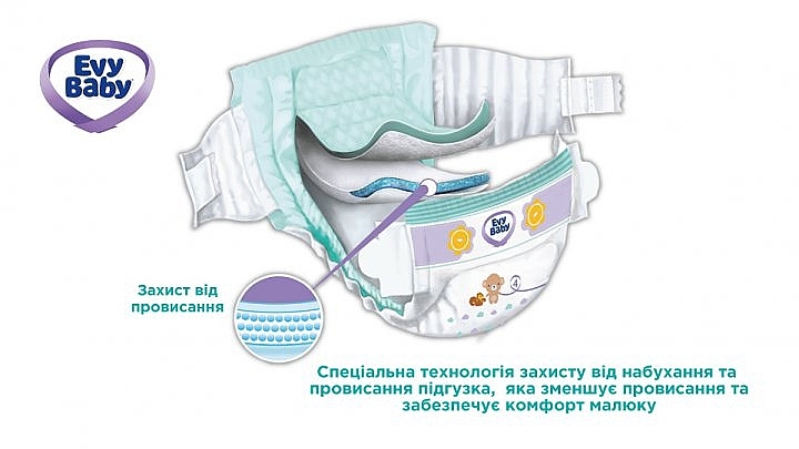 Підгузки дитячі гігієнічні одноразові Maxi Elastic Jumbo 7-18 кг, 58 шт. - Evy Baby — фото N6