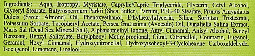 Таюче масло для тіла - Sea of Spa Body Butter Jasmine & Green Tea — фото N3