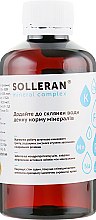 Природний комплекс мінералів - Solleran — фото N2