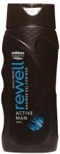 Духи, Парфюмерия, косметика Гель для душа для мужчин - Welldone Cosmetics Rewell Active Men