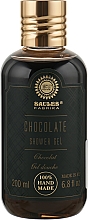 Гель для душу "Шоколад" - Saules Fabrika Shower Gel — фото N1