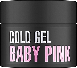 Парфумерія, косметика Трифазний моделювальний холодний гель - Kodi Professional Cold Gel Baby Pink