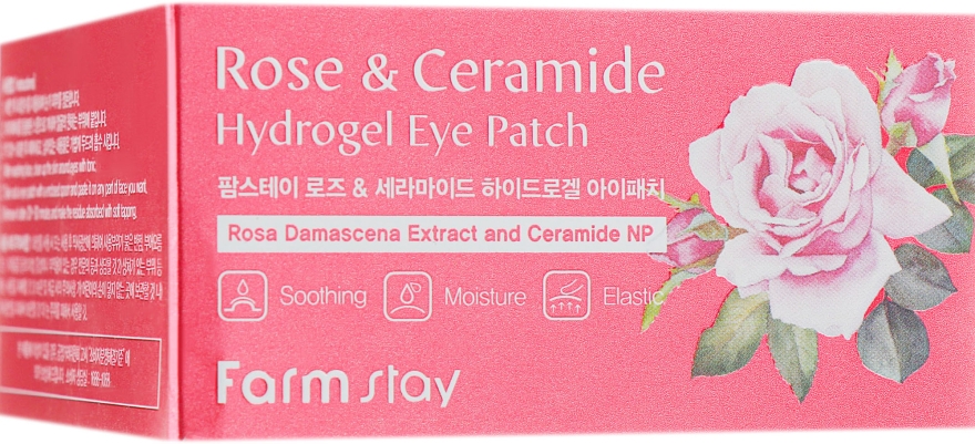 Гідрогелеві патчі з керамідами і трояндою - FarmStay Rose & Ceramide Eye Patch — фото N2