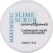 Парфумерія, косметика Слаймовий скраб для тіла "Помело & Кокос" - Makemagic Slime Scrub