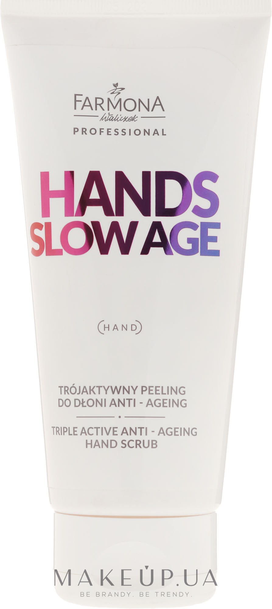 Скраб для рук - Farmona Professional Hands Slow Age Triple Active Anti-ageing Hand Scrub — фото 200ml