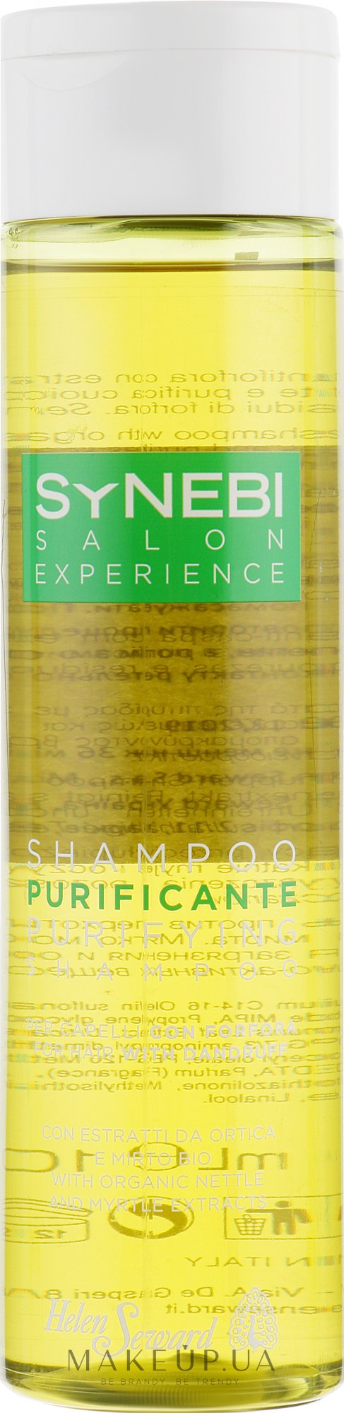 Шампунь проти лупи - Helen Seward Synebi Purifying Shampoo — фото 300ml