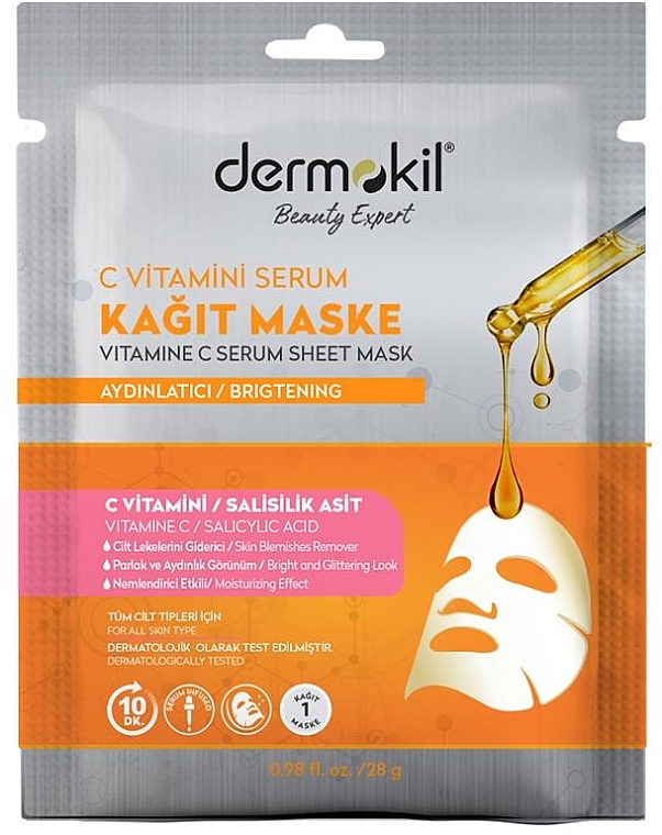 Тканевая маска с сывороткой и витамином С - Dermokil Vitamin C Serum Sheet Mask — фото N1