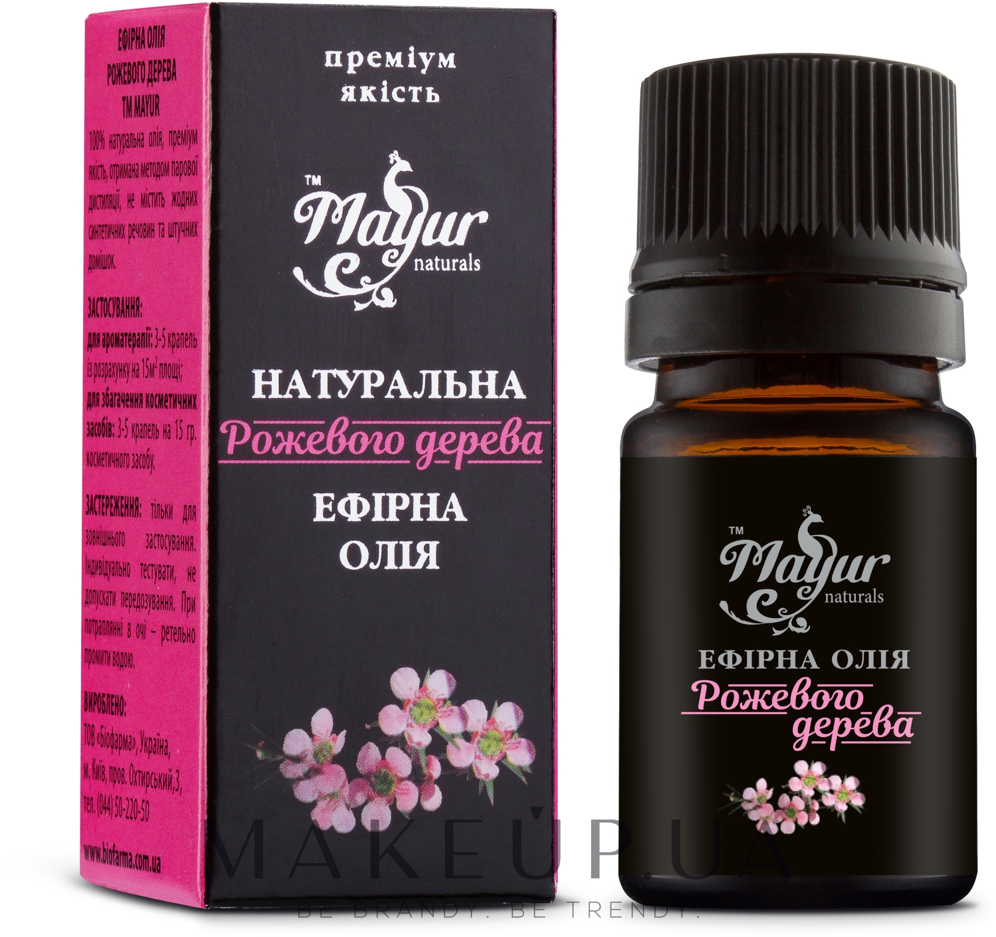 Эфирное масло "Розовое дерево" натуральное - Mayur — фото 5ml