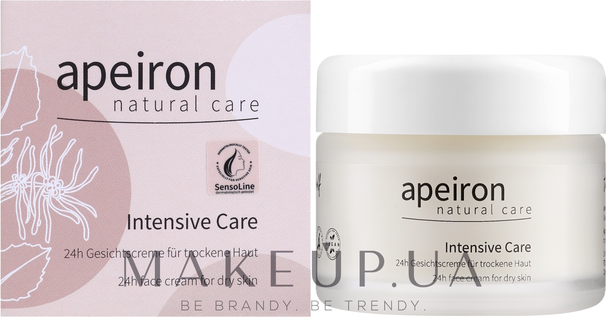 Крем для обличчя - Apeiron Intensive Care 24h Face Cream — фото 50ml