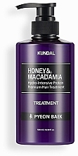 Духи, Парфюмерия, косметика Кондиционер для волос "Pyeon Baek" - Kundal Honey & Macadamia Treatment