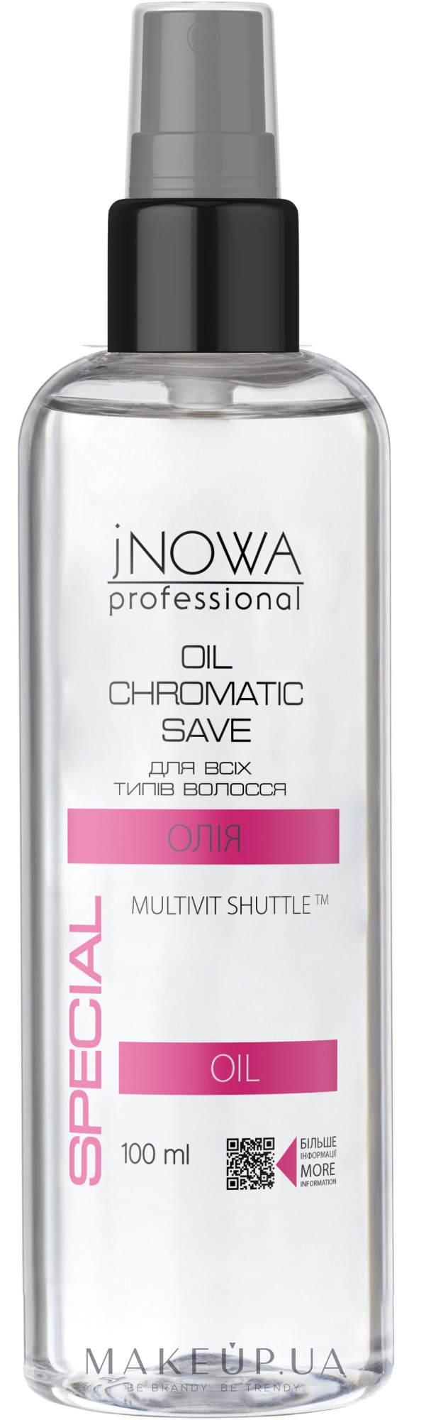 Олія-протектор 2 в 1 для волосся - JNOWA Professional Special Oil Chromatic Save — фото 100ml