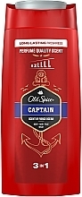Духи, Парфюмерия, косметика Гель-шампунь для душа - Old Spice Captain Shower Gel + Shampoo