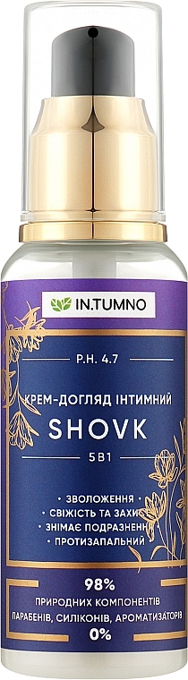 Крем-гель для делікатних місць "Shovk" - In. Tumno