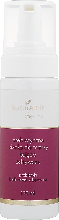 Пінка для вмивання обличчя з пребіотиками - NaturalME Dermo — фото N1