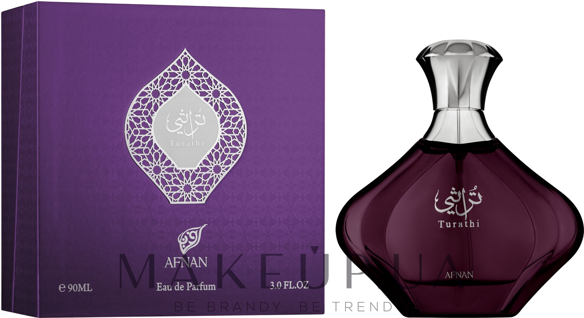 Afnan Perfumes Turathi Purple - Парфумована вода — фото 90ml
