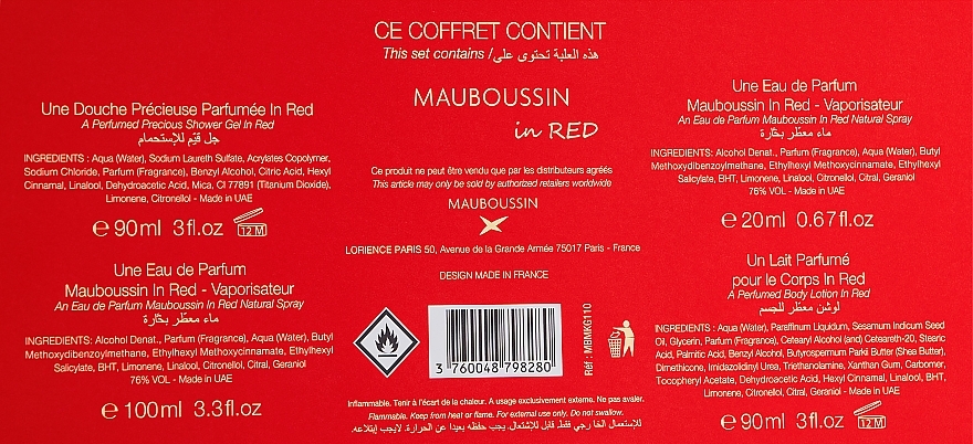 Mauboussin In Red - Набор (edp/100ml + edp/20ml + sh/gel/90ml + b/lot/90ml) — фото N3
