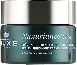 Ночной укрепляющий крем для лица - Nuxe Nuxuriance Ultra Replenishing Night Cream — фото N2