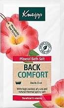 Парфумерія, косметика Сіль для ванни - Kneipp Bath Salt Devils Claw