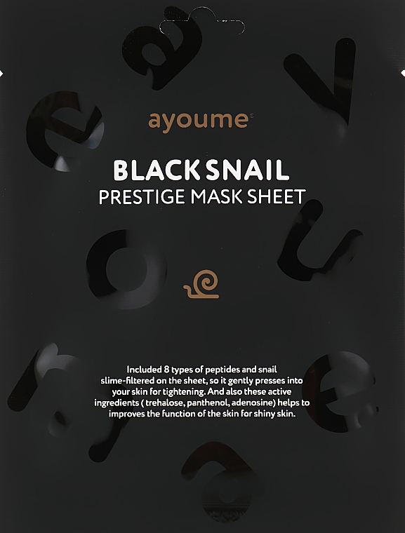 Зволожувальна тканинна маска для обличчя з равликом - Ayoume Black Snail Prestige Mask Sheet