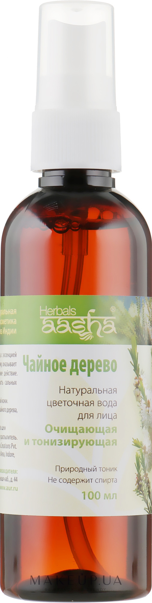 Натуральная цветочная вода "Чайное дерево" - Aasha Herbals — фото 100ml