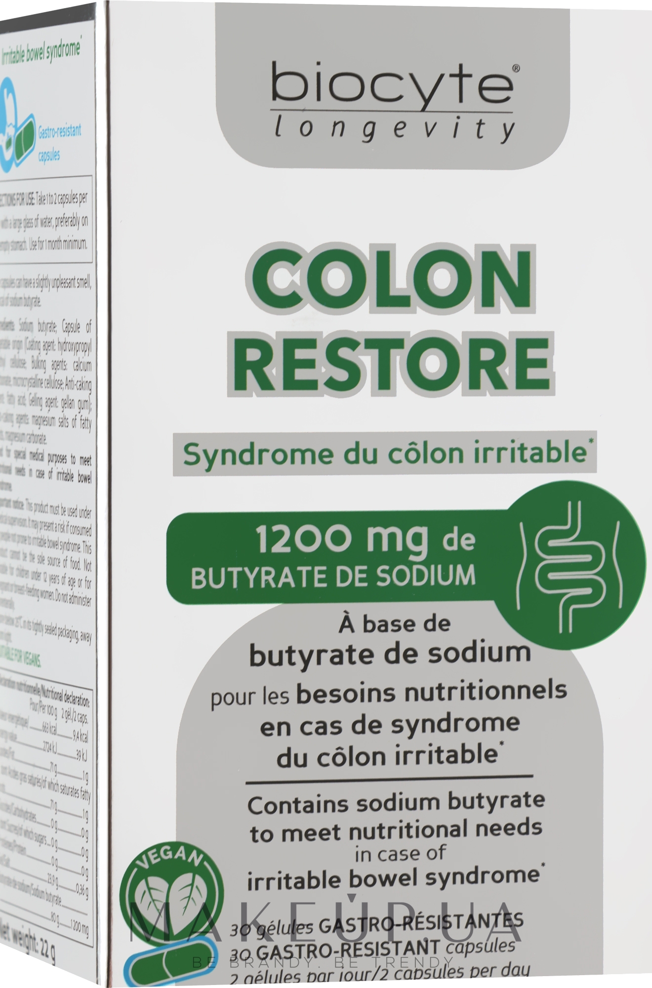 Biocytе Бутират Натрію: Для синдрому подразненого кишечника - Biocyte Colon Restore — фото 30шт