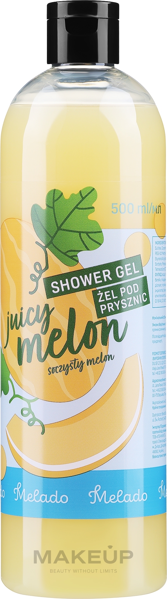 Гель для душу "Соковита диня" - Natigo Melado Shower Gel Juicy Melon — фото 500ml