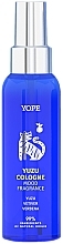Духи, Парфюмерия, косметика Натуральный спрей для тела - Yope Mood Fragrance Yuzu Cologne