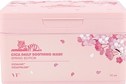 Парфумерія, косметика Заспокійлива маска для обличчя - VT Cosmetics Cica Daily Soothing Mask Spring Edition