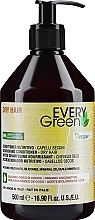 Кондиционер для сухих волос - EveryGreen Dry Hair Conditioner — фото N1