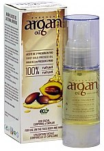 Духи, Парфюмерия, косметика Аргановое масло вечной молодости - Diet Esthetic Argan Oil