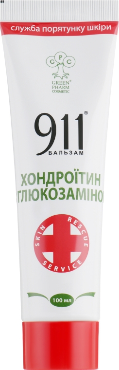 Бальзам 911 "Хондроитин с глюкозамином" - Green Pharm Cosmetic — фото N2