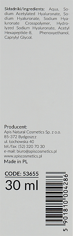 Сыворотка для лица с гиалуроновой кислотой и пептидом - APIS Professional Hyaluron 4D + Argireline Peptide — фото N3