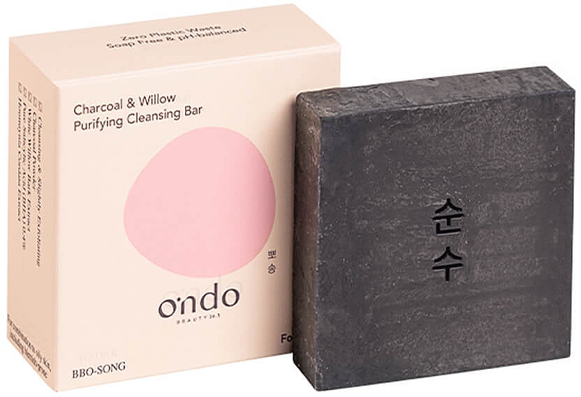 Мило з вугіллям для обличчя та тіла - Ondo Beauty 36.5 Charcoal & Willow Purifying Cleansing Bar — фото N1