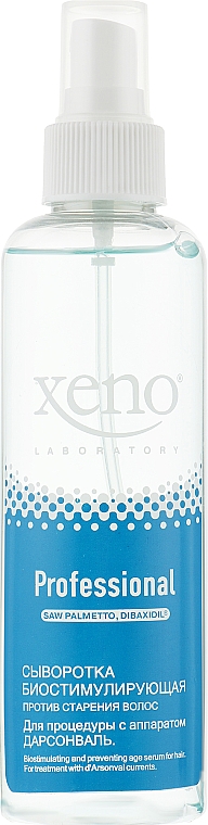 Сиворотка проти старіння волосся і появи сивини - Xeno Laboratory Bio-Serum  — фото N2