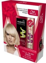 Парфумерія, косметика Подарунковий набір - Wella Pro Series (shmp/500ml + spray/75ml)