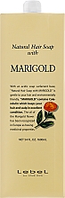 Шампунь з екстрактом календули - Lebel Marigold Shampoo — фото N5