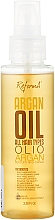 Аргановое масло для всех типов волос - ReformA Argan Oil For All Hair Types — фото N1