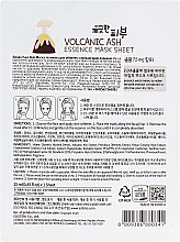 Тканинна маска з вулканічним попелом - Esfolio Pure Skin Volcanic Ash Essence Mask Sheet — фото N2