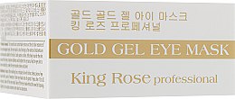Гидрогелевые патчи для глаз антивозрастные от морщин с золотом - King Rose Gold Gel Eye Mask — фото N3