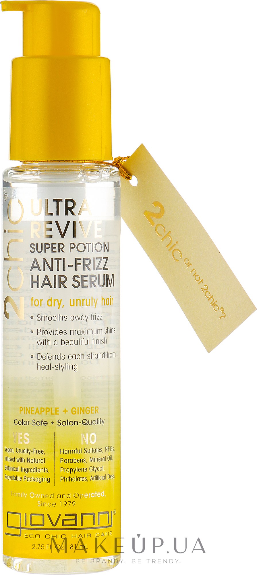 Сыворотка для волос - Giovanni 2Chic Ultra-Revive Super Potion Anti-Frizz Hair Serum Dry or Unruly Hair — фото 81ml