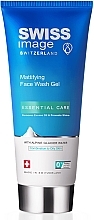 Парфумерія, косметика Матувальний гель для вмивання обличчя - Swiss Image Essential Care Mattifying Face Wash Gel