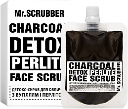 Духи, Парфюмерия, косметика Детокс-скраб с углем и перлитом - Mr.Scrubber Black Scrub