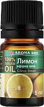 Парфумерія, косметика Ефірна олія "Лимон" - Aroma Inter