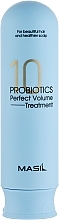 Парфумерія, косметика Бальзам для об'єму волосся з пробіотиками - Masil 10 Probiotics Perfect Volume Treatment