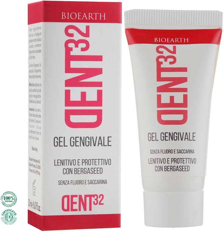 Гель для чувствительных зубов и десен - Bioearth DENT32