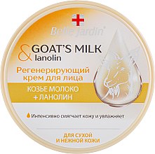 Регенерирующий крем "Козье молоко и ланолин" - Belle Jardin Cream Goat’s Milk & Lanolin — фото N1