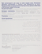 УЦІНКА Крем для обличчя зволожувальний з гіалуроновою кислотою і колагеном день/ніч - Farmona Perfect Beauty Face Cream With Hyaluronic Acid & Collagen Day/Night * — фото N2