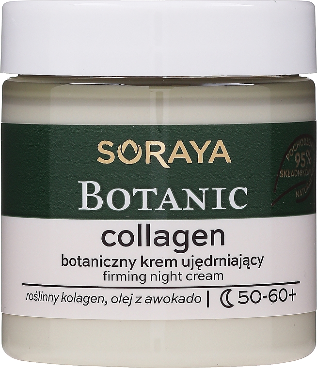 Укрепляющий ночной крем для лица с растительным коллагеном - Soraya Botanic Collagen Firming Night Cream