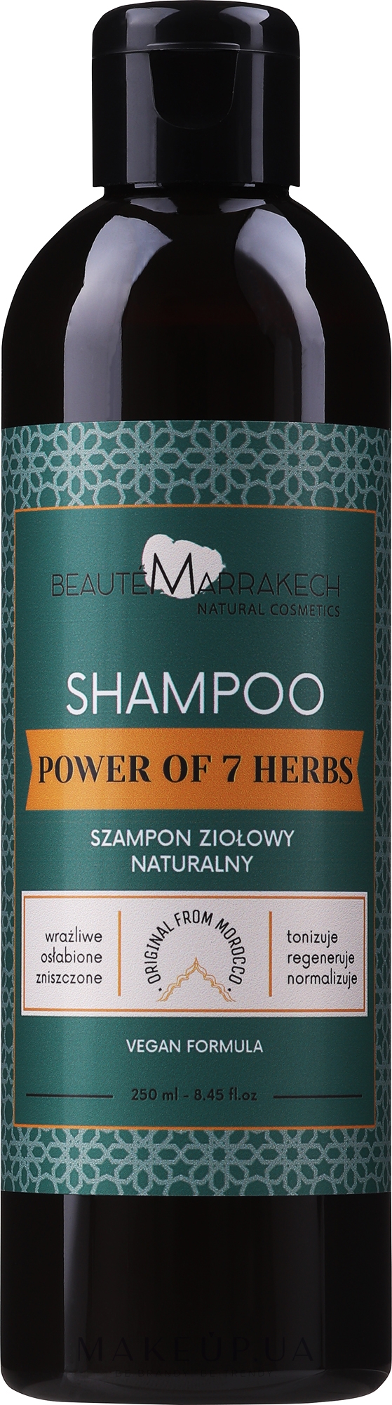 Шампунь з чебрецем, розмарином і шавлією - Beaute Marrakech Herbal Shampoo — фото 250ml